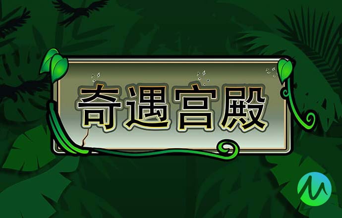 韦博体育足球app